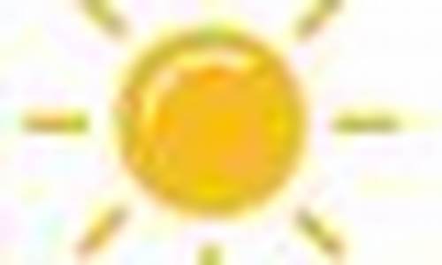 l临漳天气_临漳天气预报10天