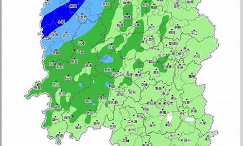 韶山一周天气预报_韶山一周天气预报一