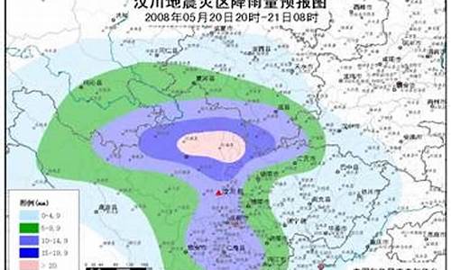 都江堰天气预报_汶川天气预报