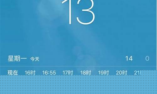 连云港30天天气预报_连云港30天天气预报杳询