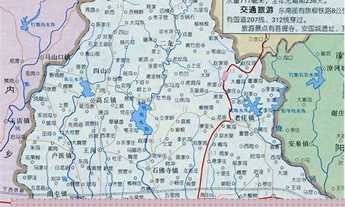 镇平县属于哪个市_镇平县属于哪个市的城市啊