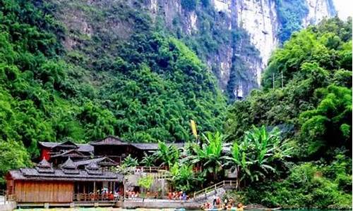 彭水旅游景点大全集_彭水旅游景点大全