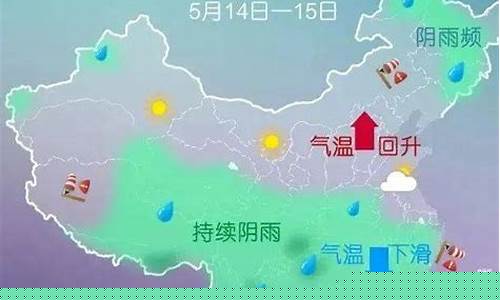 天津汉沽小时天气_天津汉沽小时天气预报查询