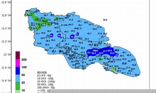 通城天气预报15天查询结果_通城天气预报15