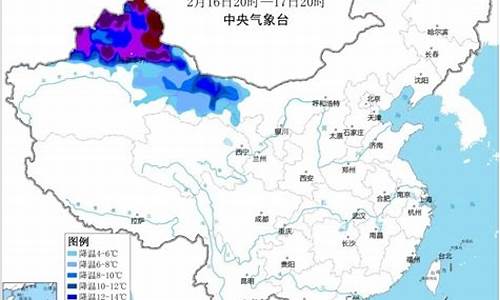乌市天气预报30天查询_乌市天气预报30天查询百度