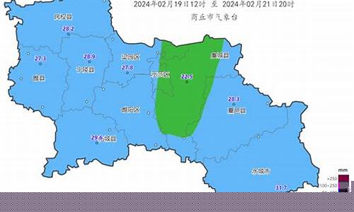 永城市天气预报15天天气预报_永城一周天气预报30天查询最新消息