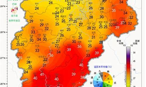 湖口天气预报30天准确 一个月_湖口天气预报30天