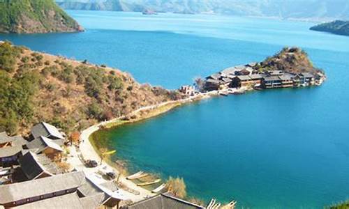 泸沽湖天气15天查询结果是什么_泸沽湖天气15天查询
