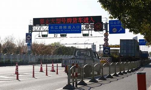 昨天上海哪个小区封了_上海今晚12点封闭小区名单