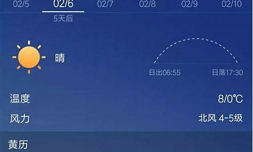 青岛近一周天气预报_青岛天气30天天气预报
