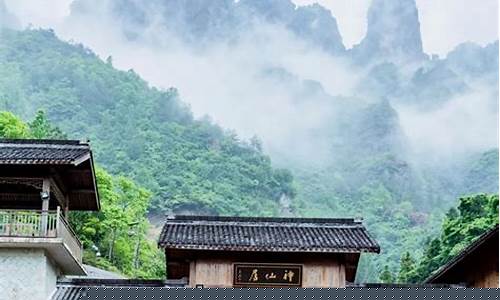神仙居风景区游玩攻略_神仙居风景区