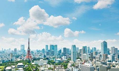 东京天气预报30天天气查询_东京天气预报30天天气查询百度