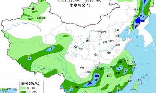 东莞市未来十五天天气预报查询_东莞市未来十五天天气预报