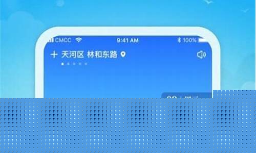 祥云天气_祥云天气预报7天