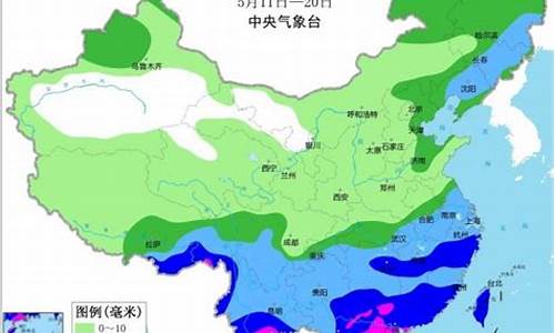 中央电台新闻联播天气预报_天气预报中央气象台新闻联播