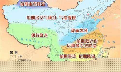 四川乐山天气预报15天查询查询最新消息_乐山天气预报7天-15天