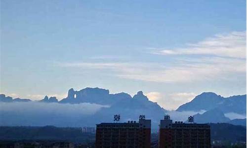 湖南张家界天气预报查询一周_湖南张家界天气预报查询一周气温