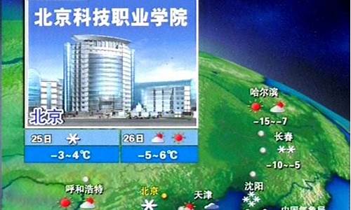平湖天气预报_上海天气预报