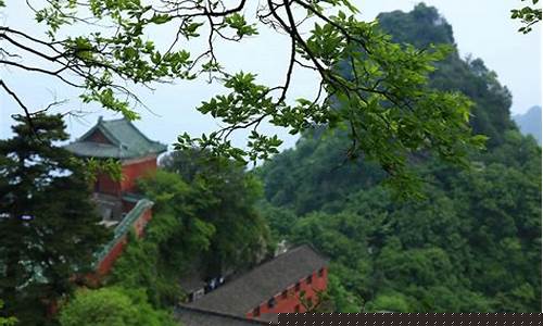 武当山天气预报40天_武当山天气预报15天气