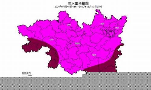 湘潭一周天气预报15天查询结果最新消息及时间是多少_湘潭天气一周天气预报10天