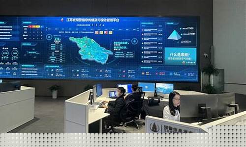 天气预警信息发布在那里查_天气预警信息发布