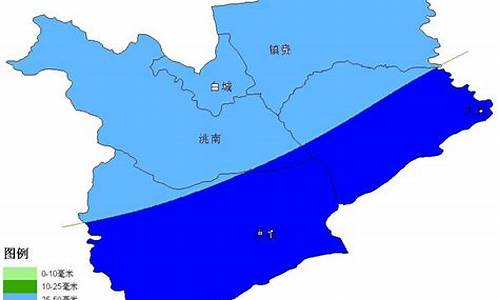 白城大安天气预报15天气_吉林省白城市大安天气预报