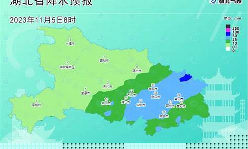 湖北省未来三天的天气预报_湖北省未来三天的天气预报表