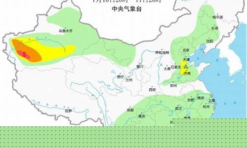 洪山区天气预报_洪山区天气预报40天