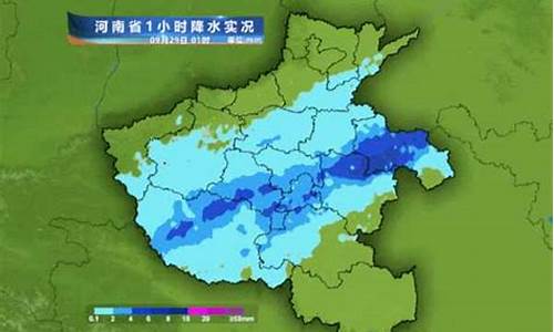 河南光山天气预报3o查询_河南光山天气预报