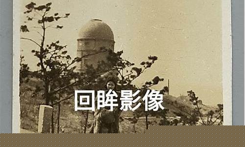 青岛气象台_青岛气象台台长马艳