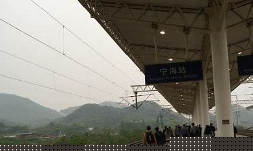 宁波宁海天气预报_宁波宁海天气预报三十天