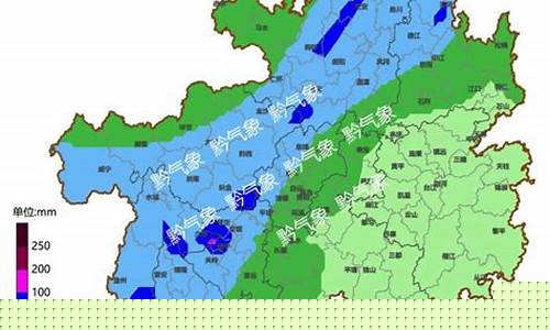 贵州毕节天气预报30天_贵州毕节天气预报30天查询(一个月)