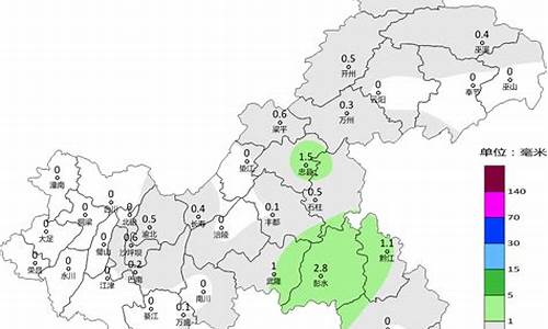 重庆天气40天_重庆十五日天气预报15天查询