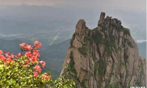 九华山天气预报15天查询风景区电话_九华山天气预报15天查询