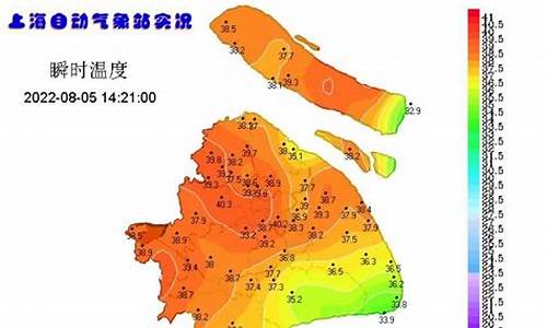 上海市宝山区天气预报一周_上海市宝山区天气