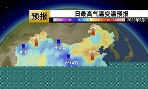 汉沽天气预报15天查询_汉沽天气