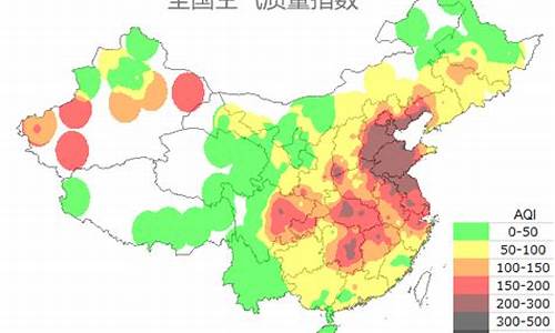 上海空气质量查询_上海市空气质量实时查询