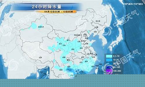 4月13日厦门天气_4月10厦门天气