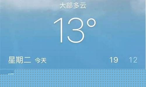 云南省今天的天气预报_云南省今天的天气预报查询