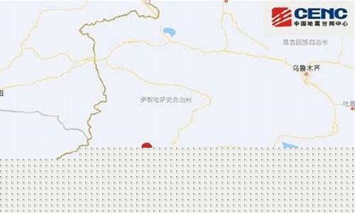 拜城天气_拜城天气预警
