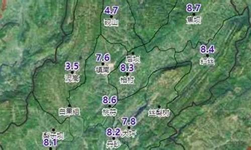 务川天气预报7天_务川天气预报