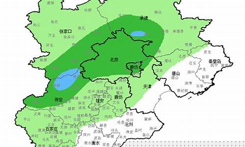 任丘天气预报40天准确_任丘天气实时预报