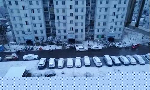 淮北天气预报15天查询结果_淮北天气