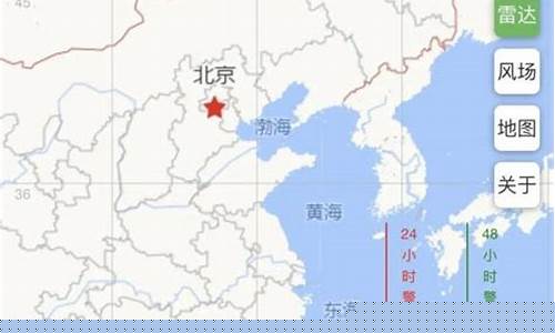 台山天气预报30天查询_台山天气预报30天查询最新
