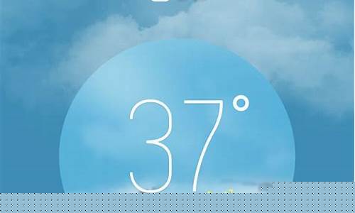235天天气预报_23天气 预报