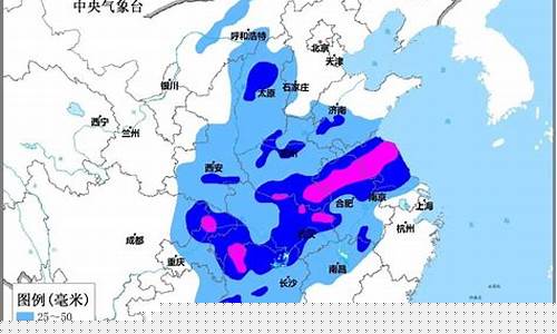徐州天气_徐州天气预报一周 7天