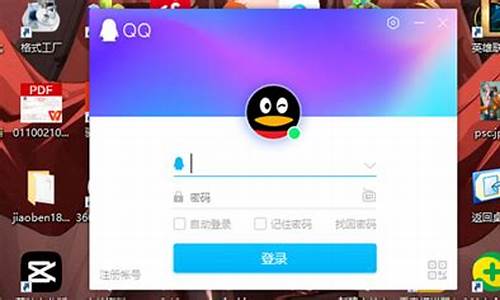 qq天气从哪里看_qq天气预报如何找出来
