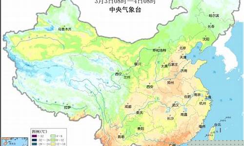 广西南宁温度未来一周天气_南宁的气温天气预报