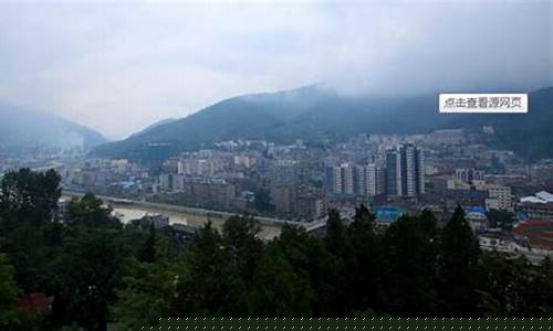 保康天气预报一周天气_保康天气预报一周7天