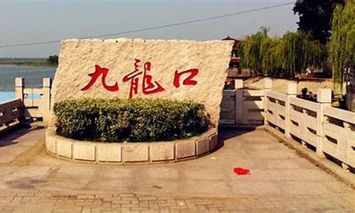 天气建湖天气_建湖天气预报一周15天